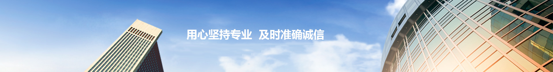 企業活動